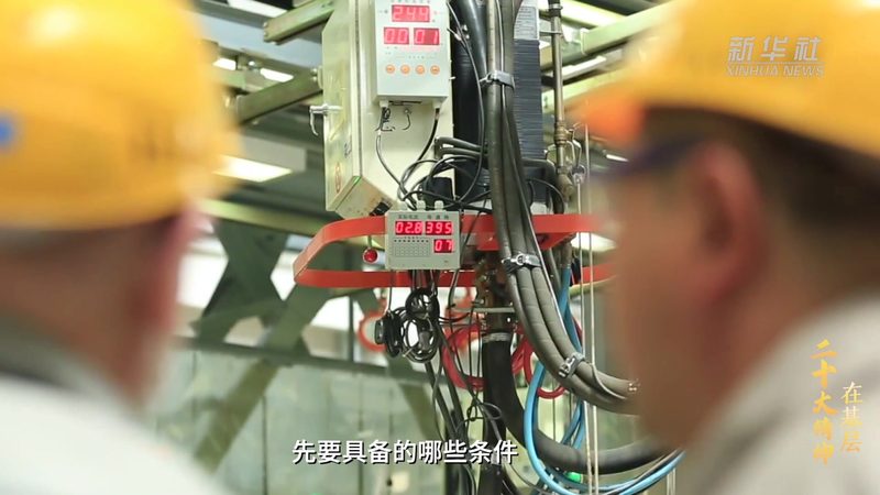 科技成果转化：如何评估报价的合理性