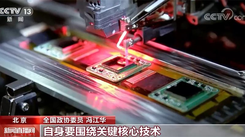 供应链管理软件的核心价值与实施挑战