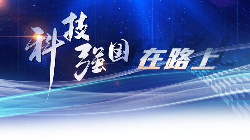 企业网站智能客服嵌入：流程解析与关键要点