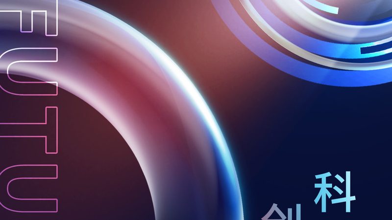 Nginx API 网关配置从零到可用的五个关键步骤