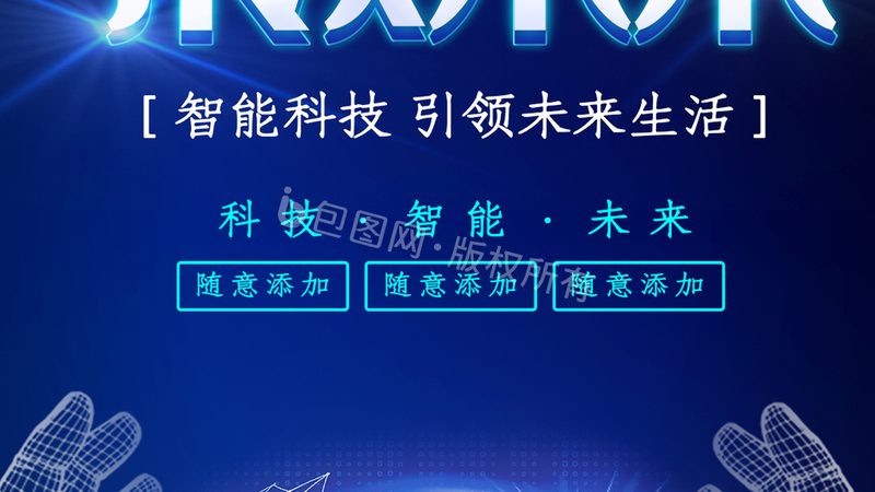 从入门到精通：Tableau案例教程助你开启数据分析之旅